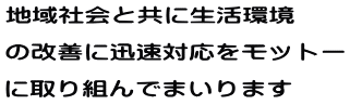 nЉƋɐ ̉PɐvΉbg[ Ɏgł܂܂